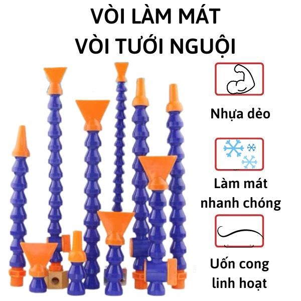 Vòi Tưới Nguội Làm Mát CNC, vòi tưới máy cắt máy hàn không khoá và có khoá