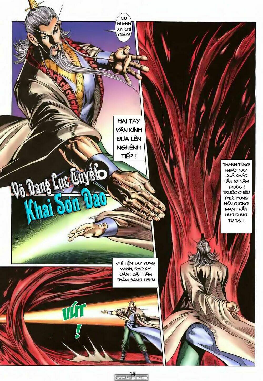 thiên tằm biến chapter 2 12