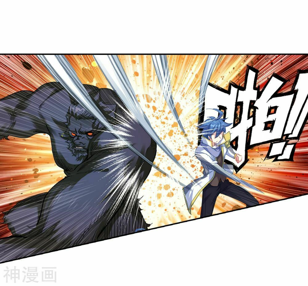 tuyệt thế đường môn - đấu la đại lục 2 chapter 216 36