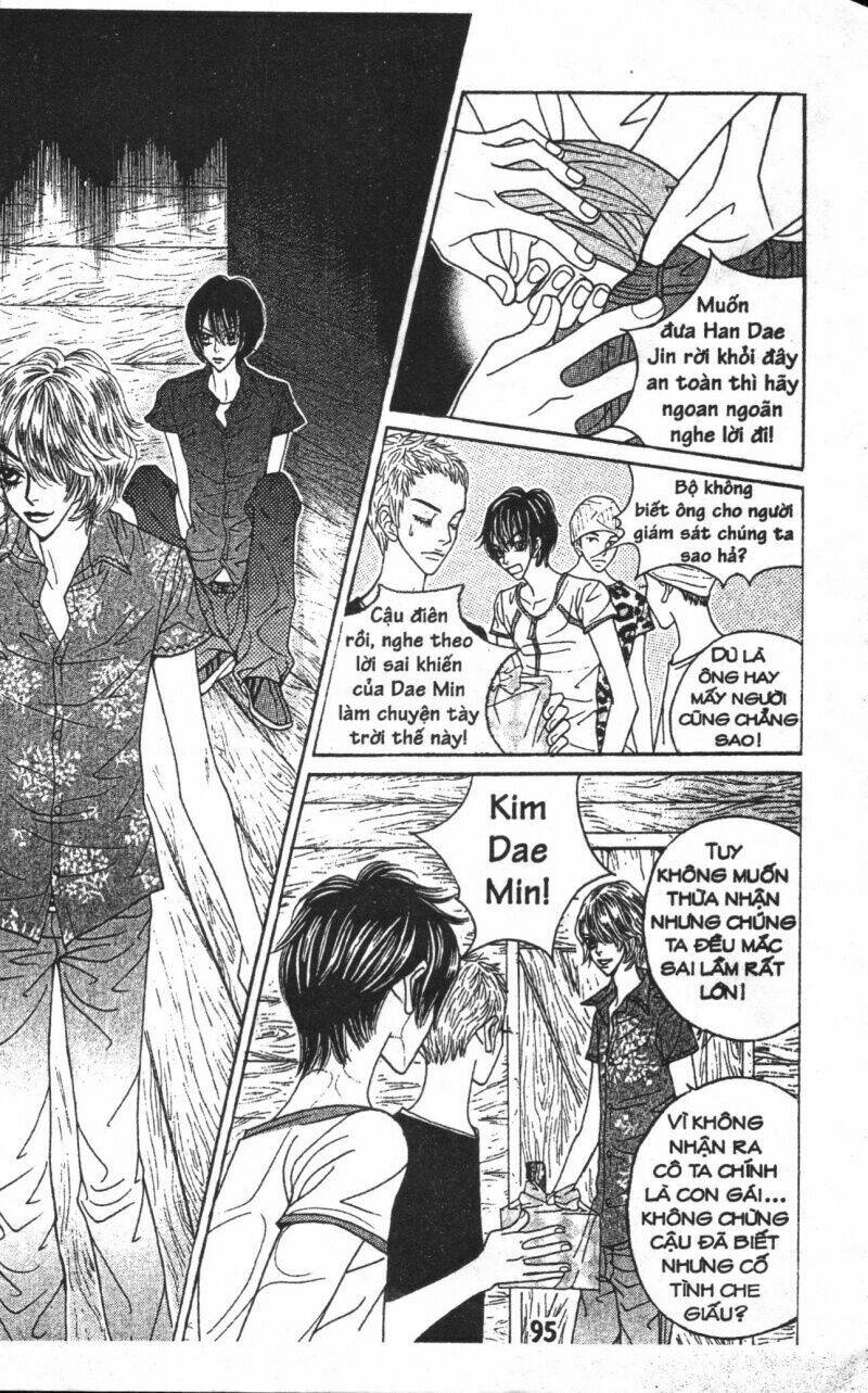 ruby doll chapter 3 94