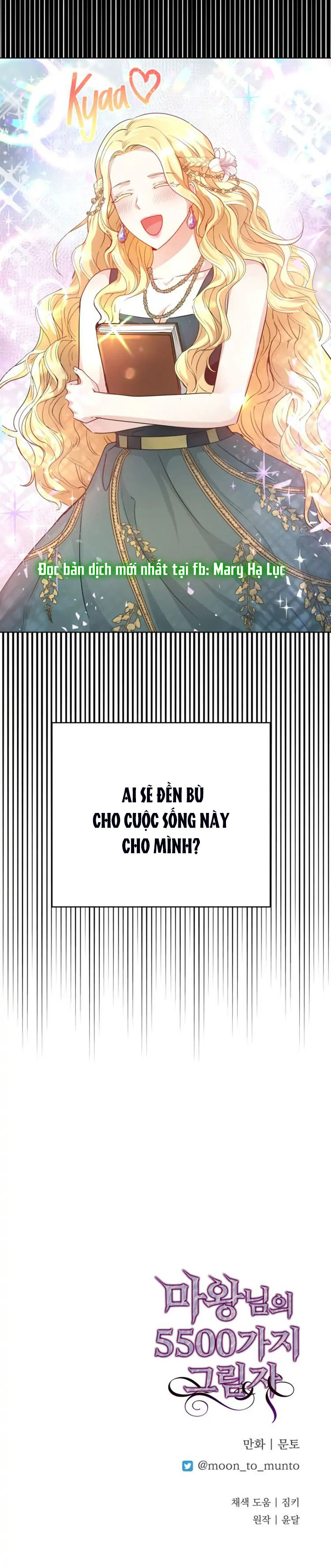 5500 sắc thái của quỷ vương chapter 2.2 18