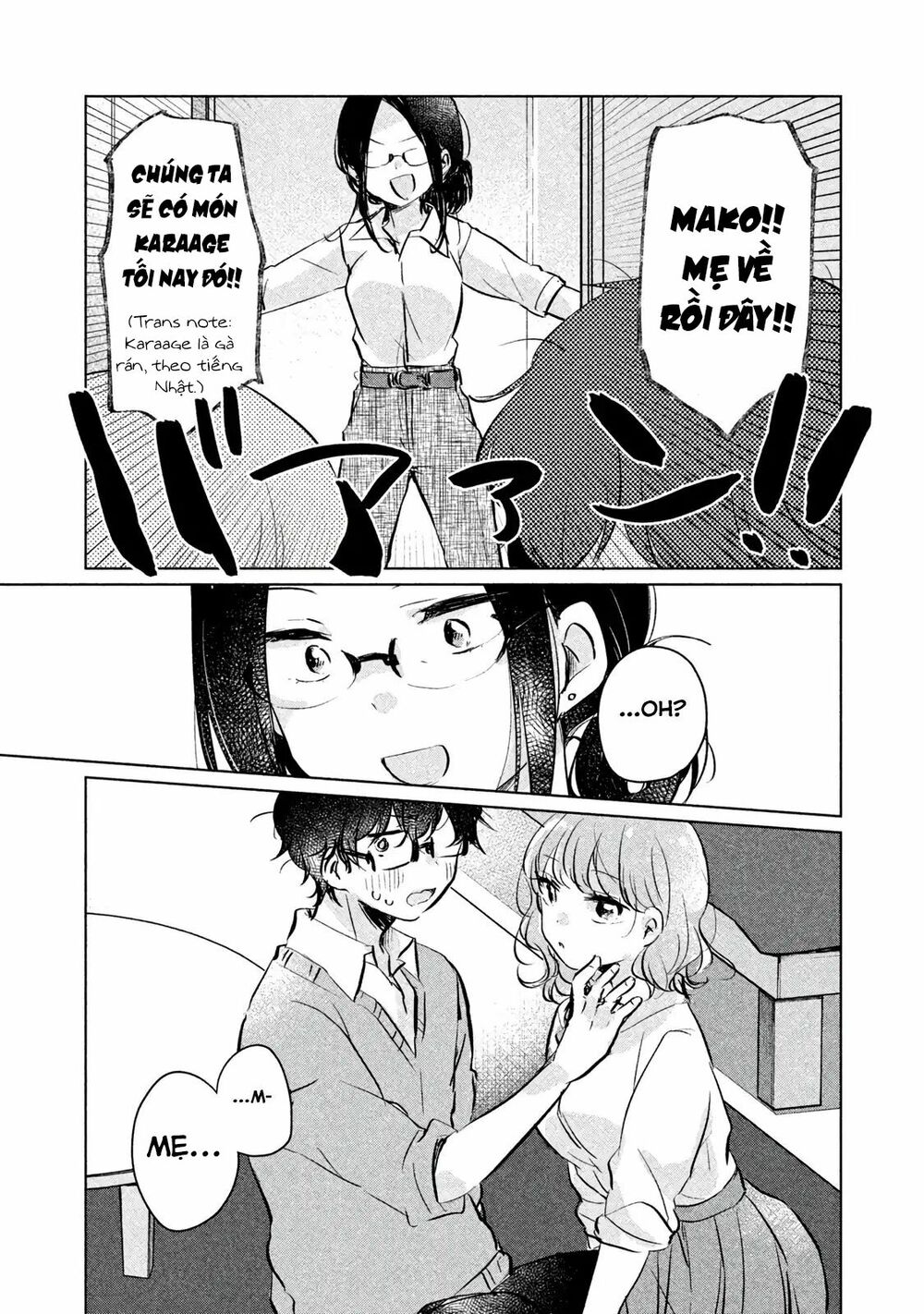 it's not meguro-san's first time chapter 9 9