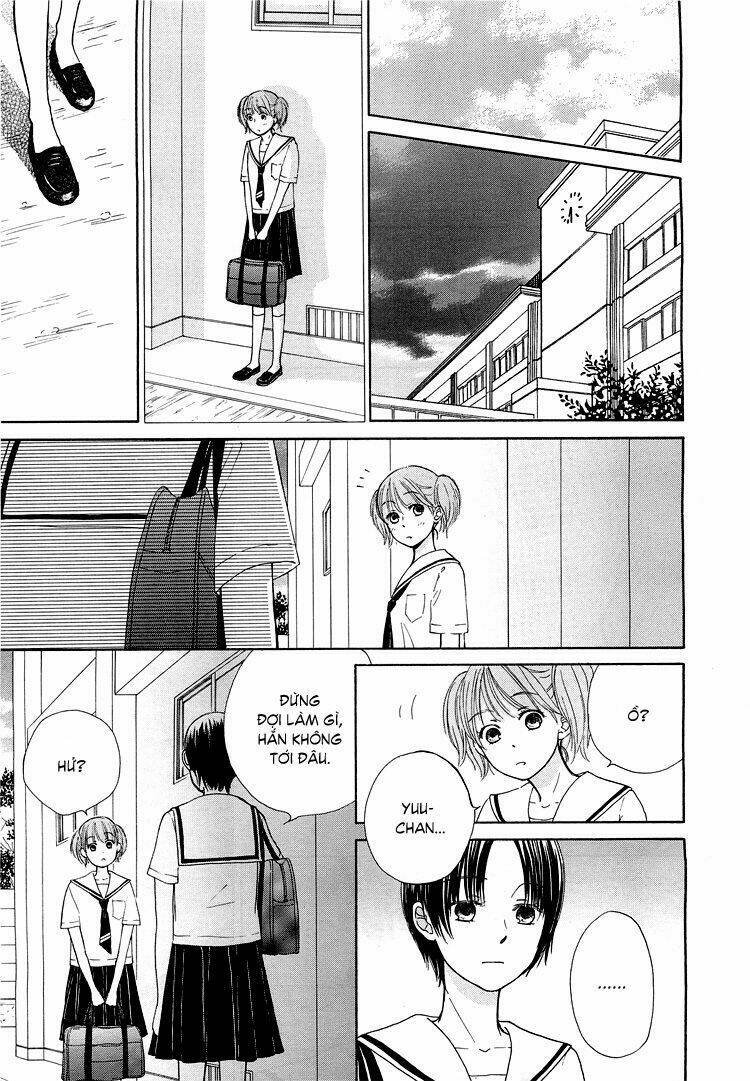 your cuteness chapter 4 12