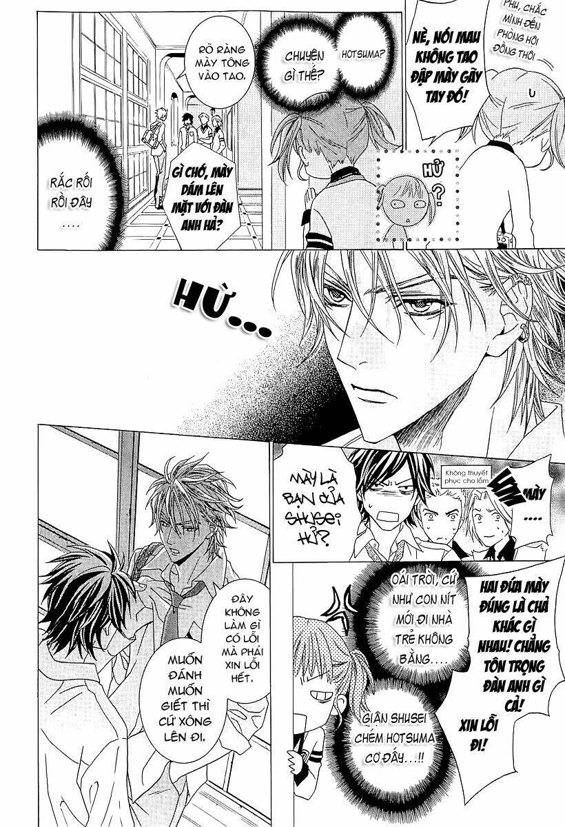 uragiri wa boku no namae wo shitteiru chapter 37.1 6