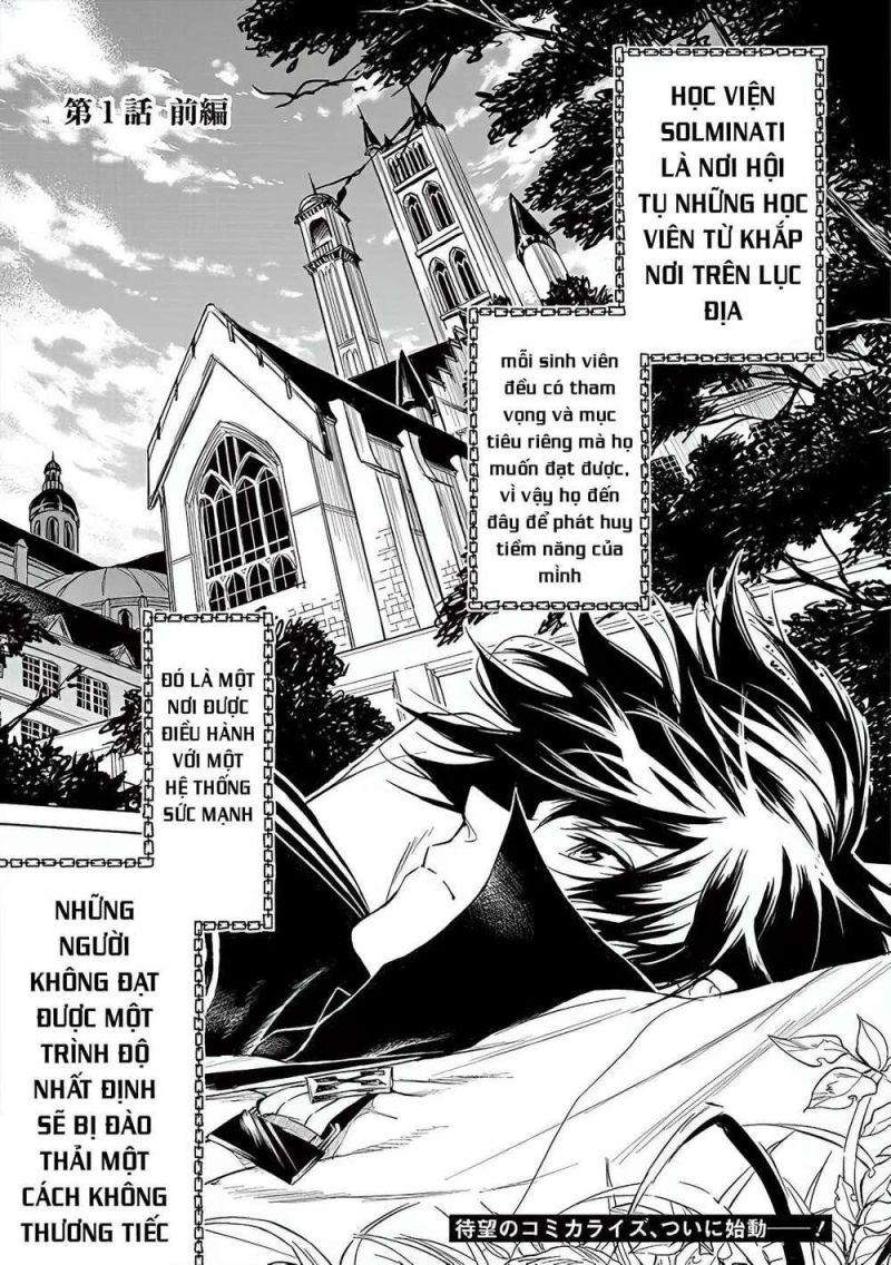 ori of the dragon chain – “heart” in the mind chapter 19 1