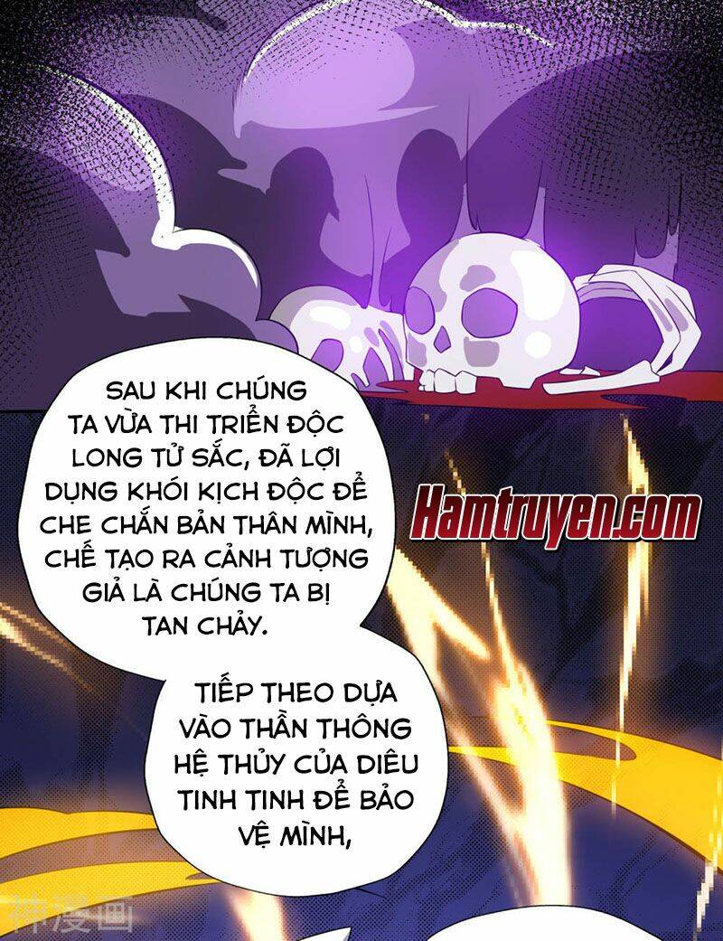 thần võ đế tôn chapter 67 27