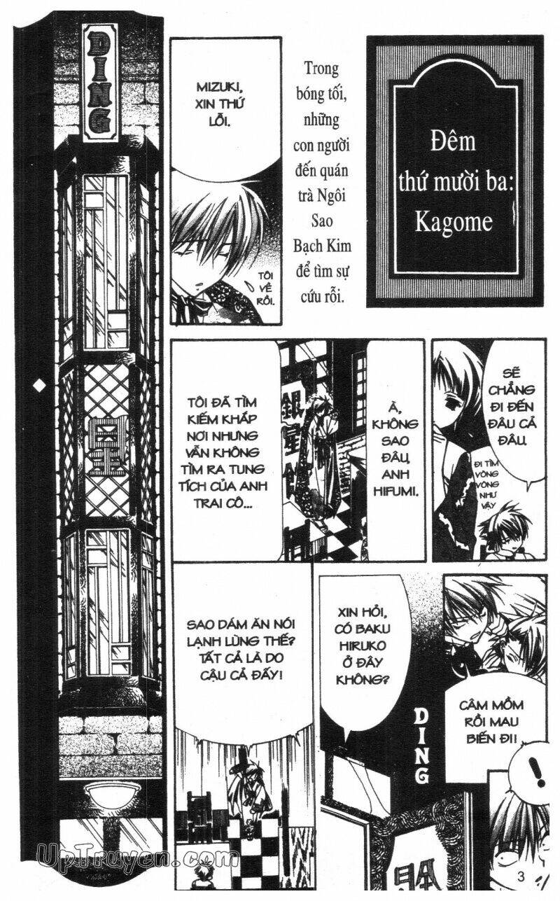 nightmare inspector chapter 3 2