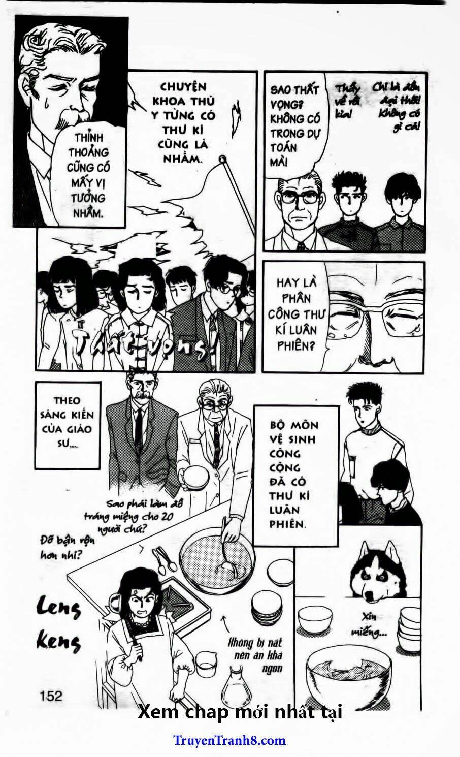 doubutsu no oishasan chapter 51 19