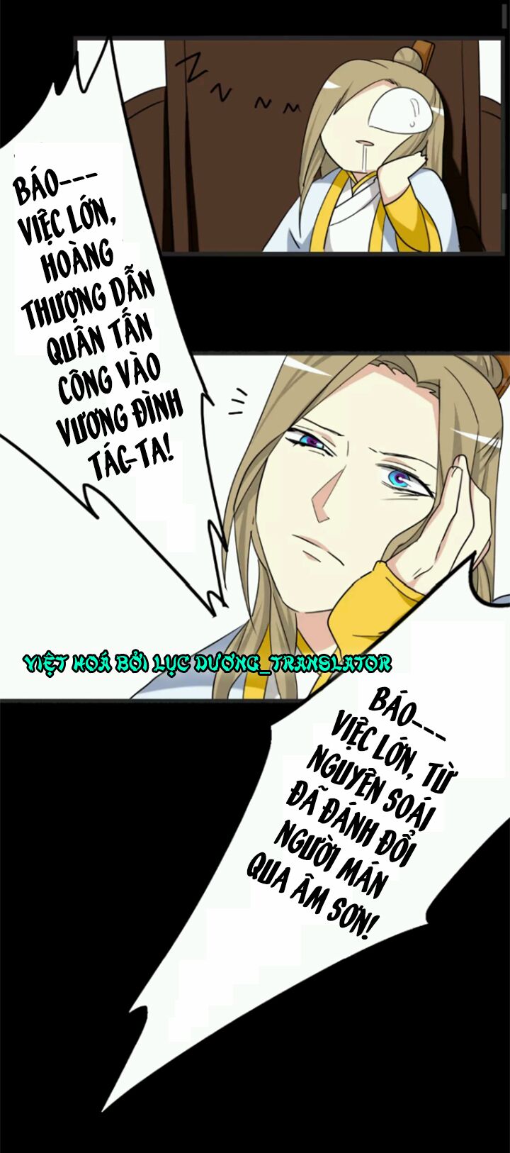 lưỡng bất nghi (full) chapter 85 14