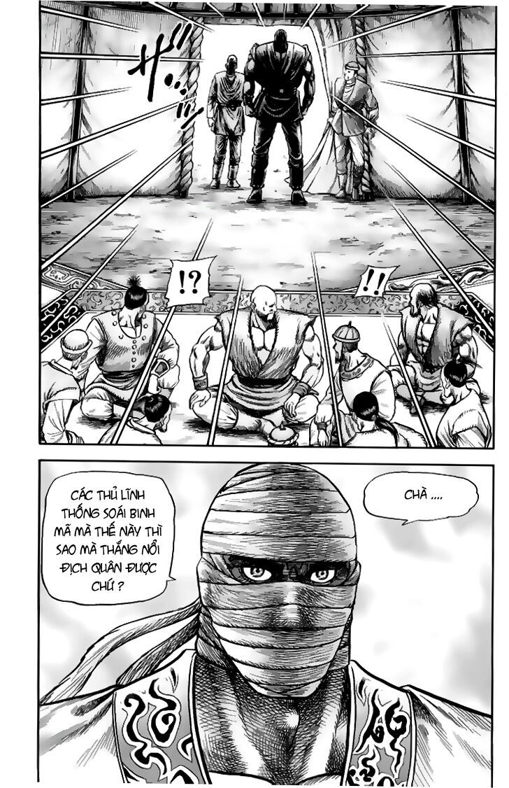 chú bé rồng - ryuuroden chapter 112 19