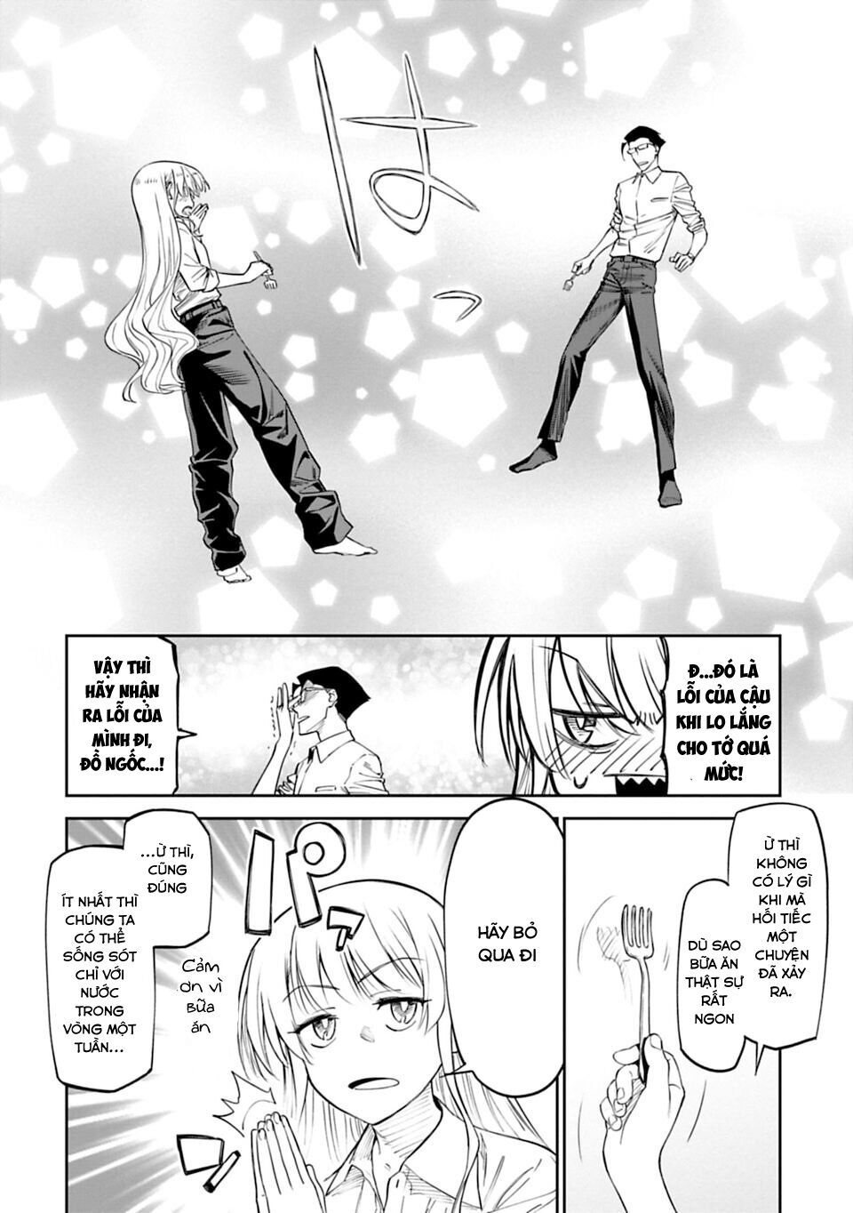 fantasy bishoujo juniku ojisan to [manga] chapter 4 6
