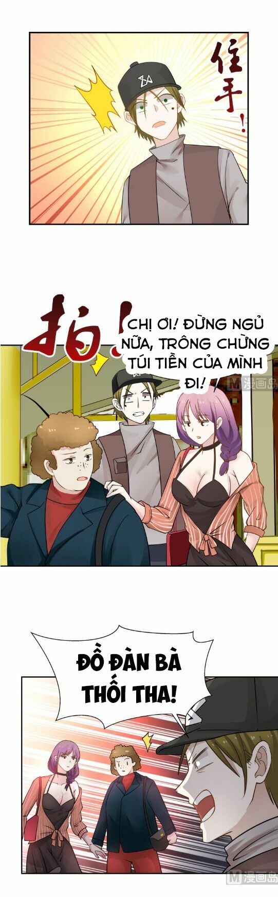 trên người ta có một rồng chapter 29 5