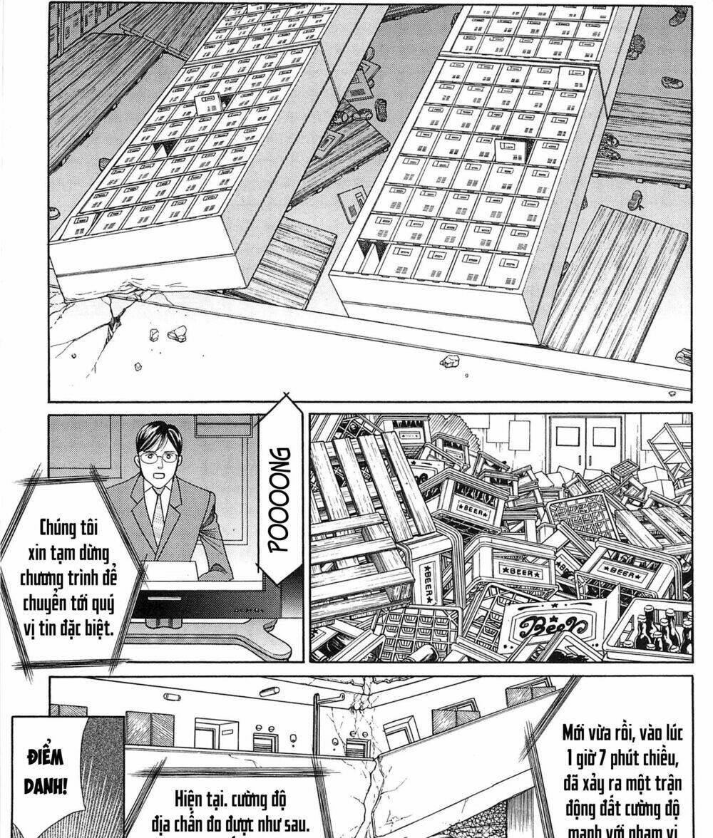 himitsu chapter 19.2 25