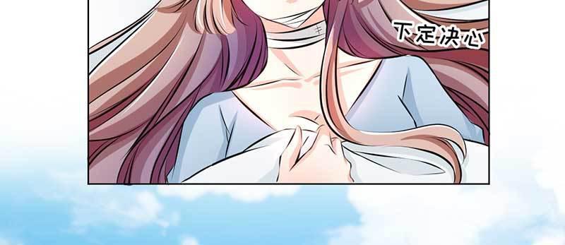 thế thân phiền toái, tổng tài một sắc khí chapter 4 8