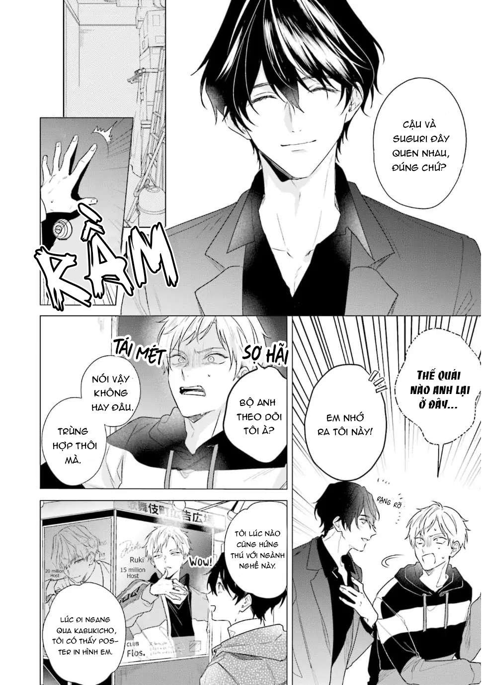 không được động vào sub của tôi chapter 1 31