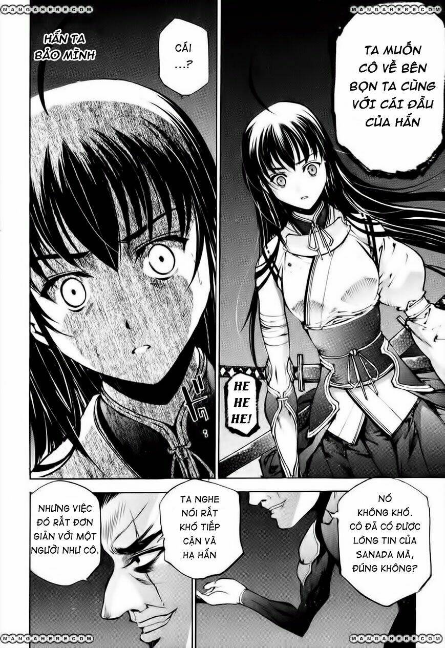 gaia kitan chapter 5 26