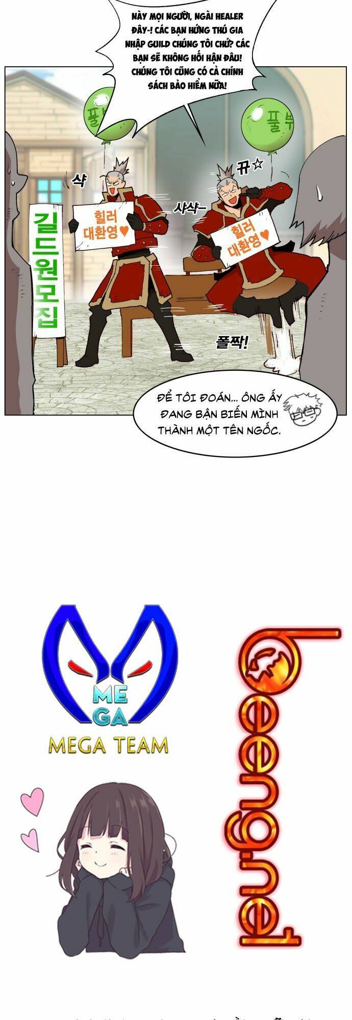 hard core leveling warrior chapter 177 57