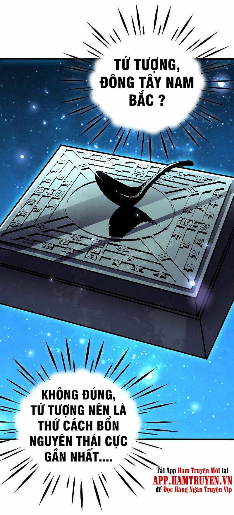 phục thiên thánh chủ chapter 206 16