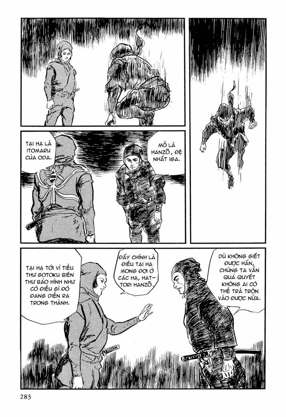 hanzou no mon chapter 62.4 39