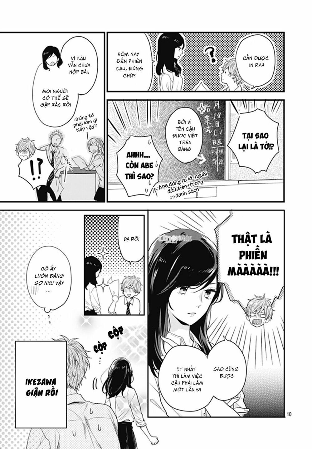 koi wo shiranai bokutachi wa chapter 8 9