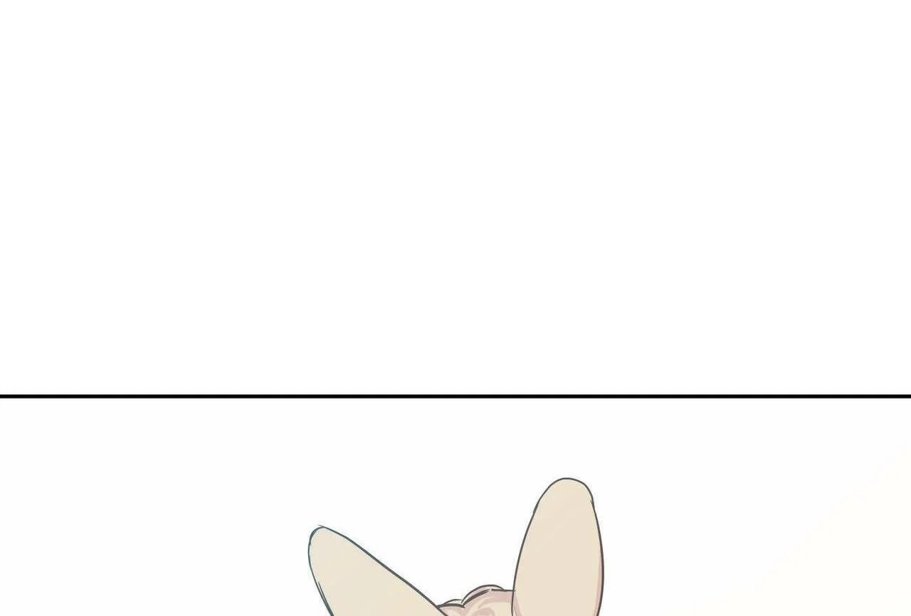 không chốn yêu đương chapter 67.5 37