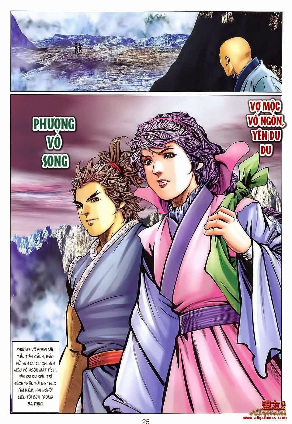 tuyệt thế vô song 2 chapter 113 24