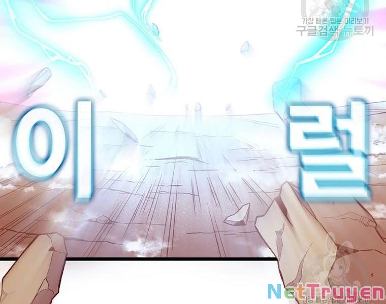 arcane sniper (xạ thủ đạn ma) chapter 54 48