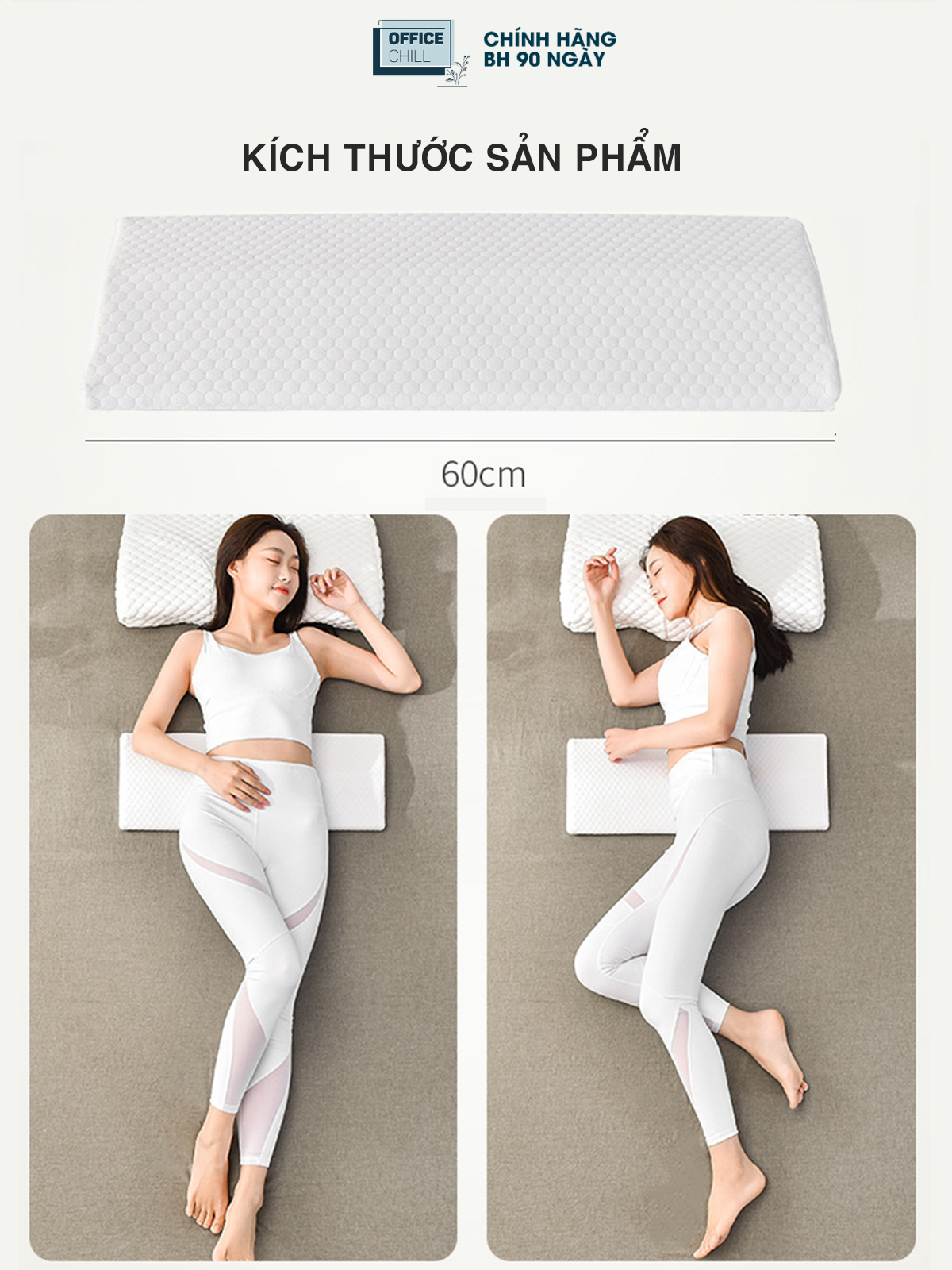 Đệm Gối Kê Lưng Ngủ OFFICE CHILL Đệm Kê Thắt Lưng Cao Su Non Hỗ Trợ Đau Lưng Thoát Vị Đĩa Đệm Bảo Hành 1 Năm