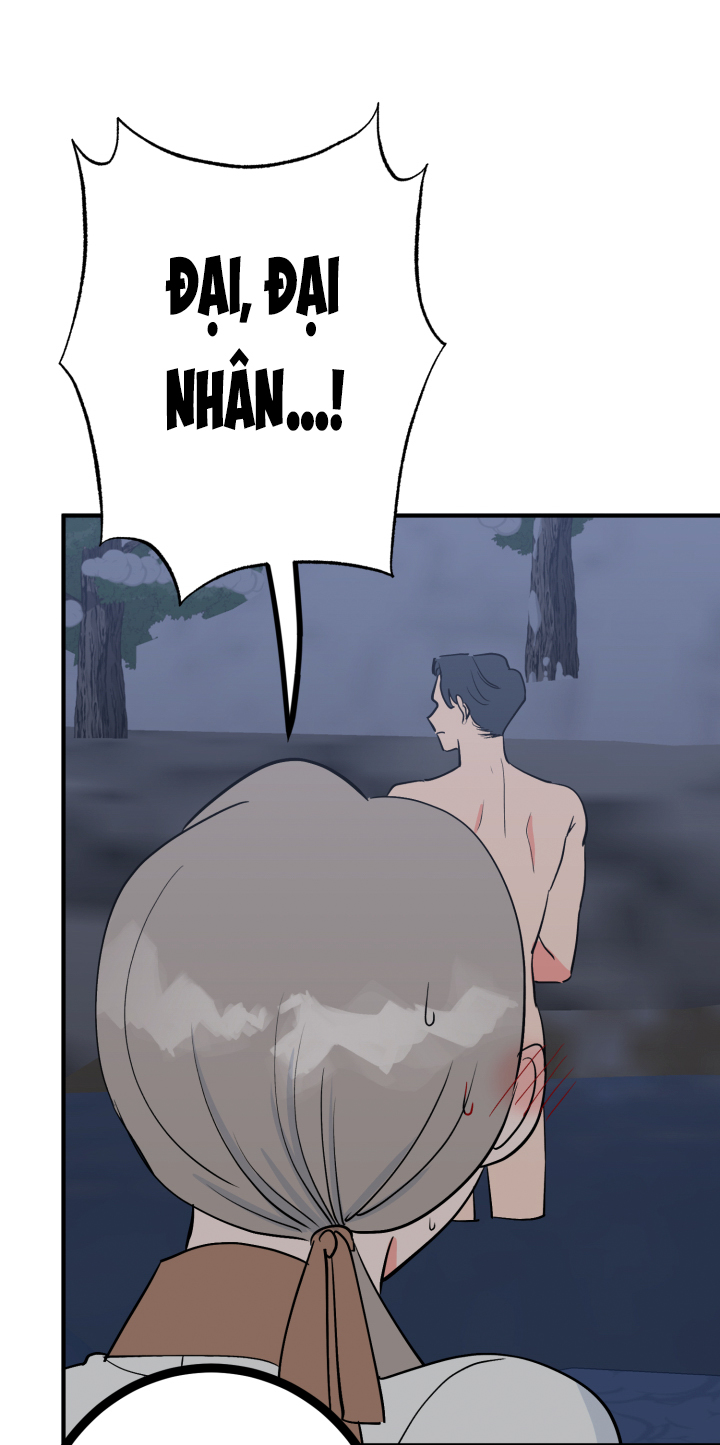 độc chủ chapter 11 71