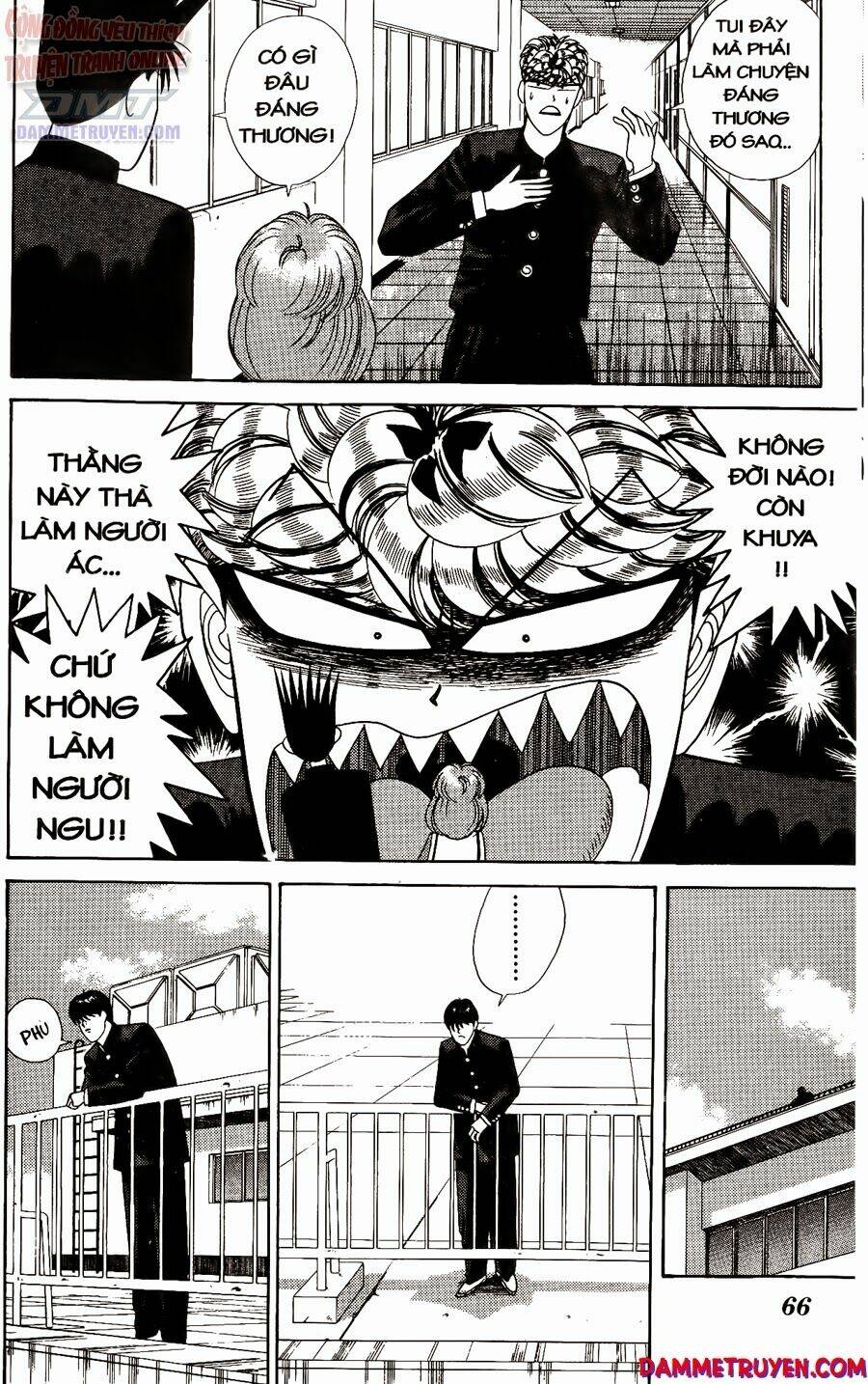 kyou kara ore wa - cặp bài trùng chapter 222 11