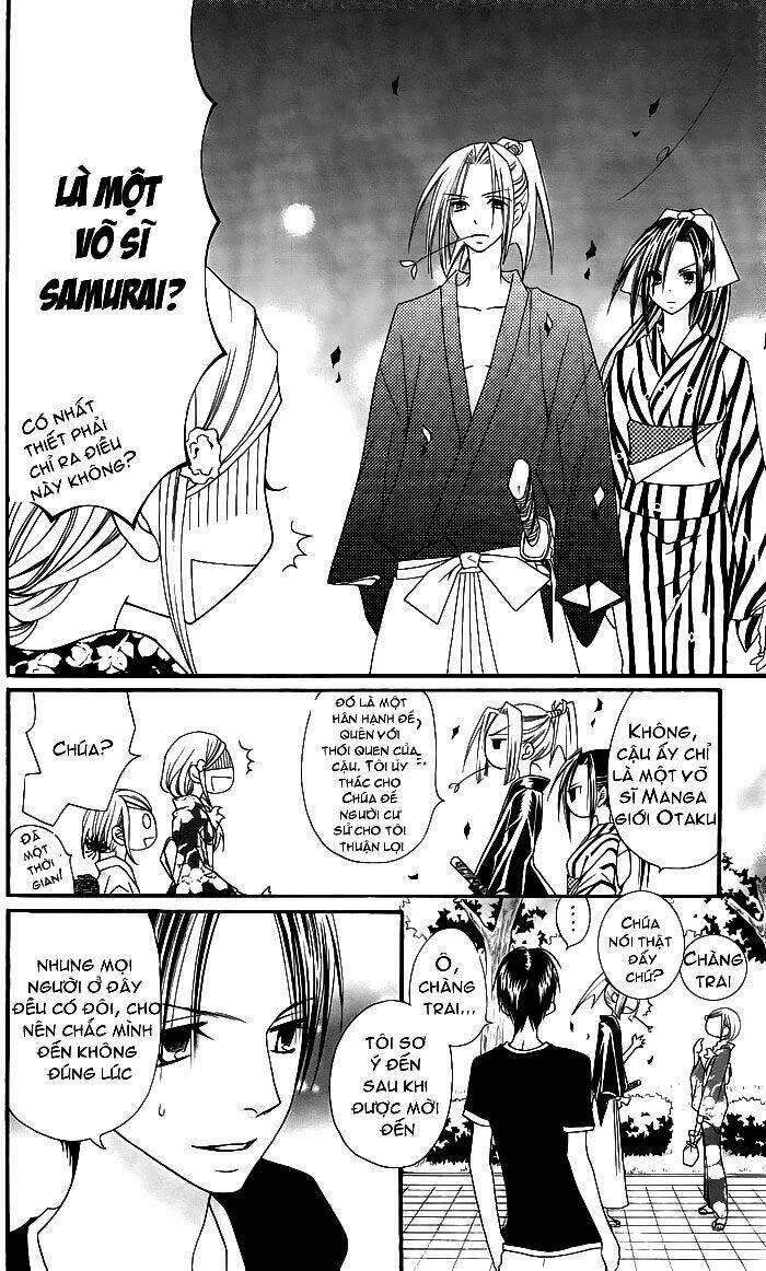 usotsuki lily chapter 4 7