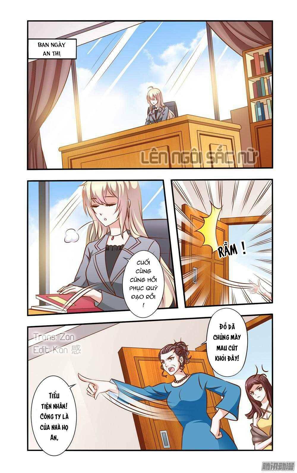 nhất chỉ sủng hôn chapter 42 2