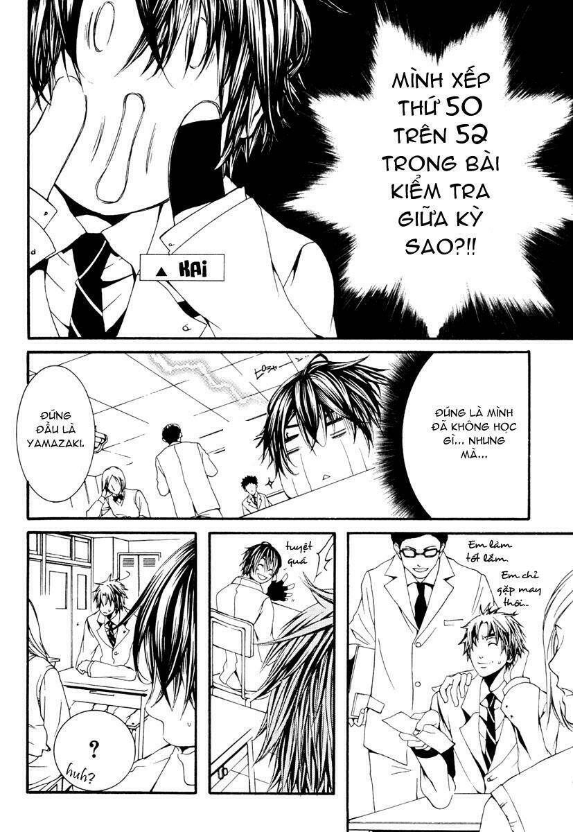 [switch] chapter 11 10