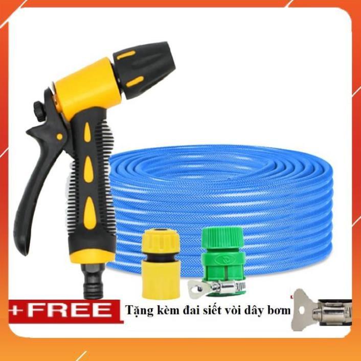 Bộ dây vòi xịt bơm nước tưới rửa , tăng áp 3 lần, loại 20m 206319 cút sập, + đai