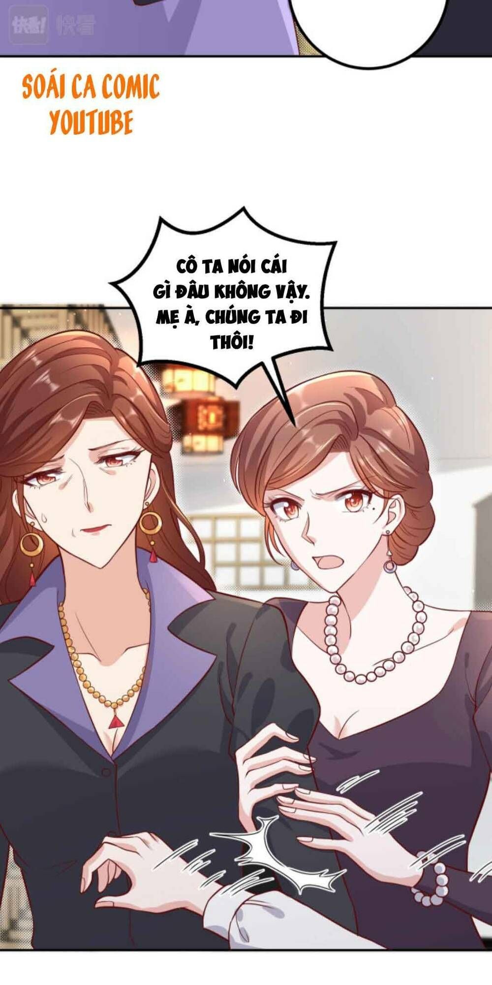 nhất sanh hữu hỉ chapter 51 14