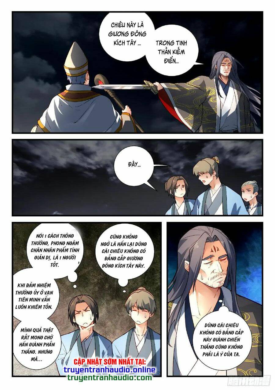 trước kia có tòa linh kiếm sơn chapter 565 2