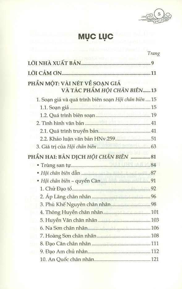 Hội Chân Biên (Bìa mềm)