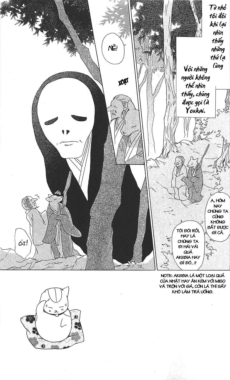 hữu nhân sổ chapter 48 5