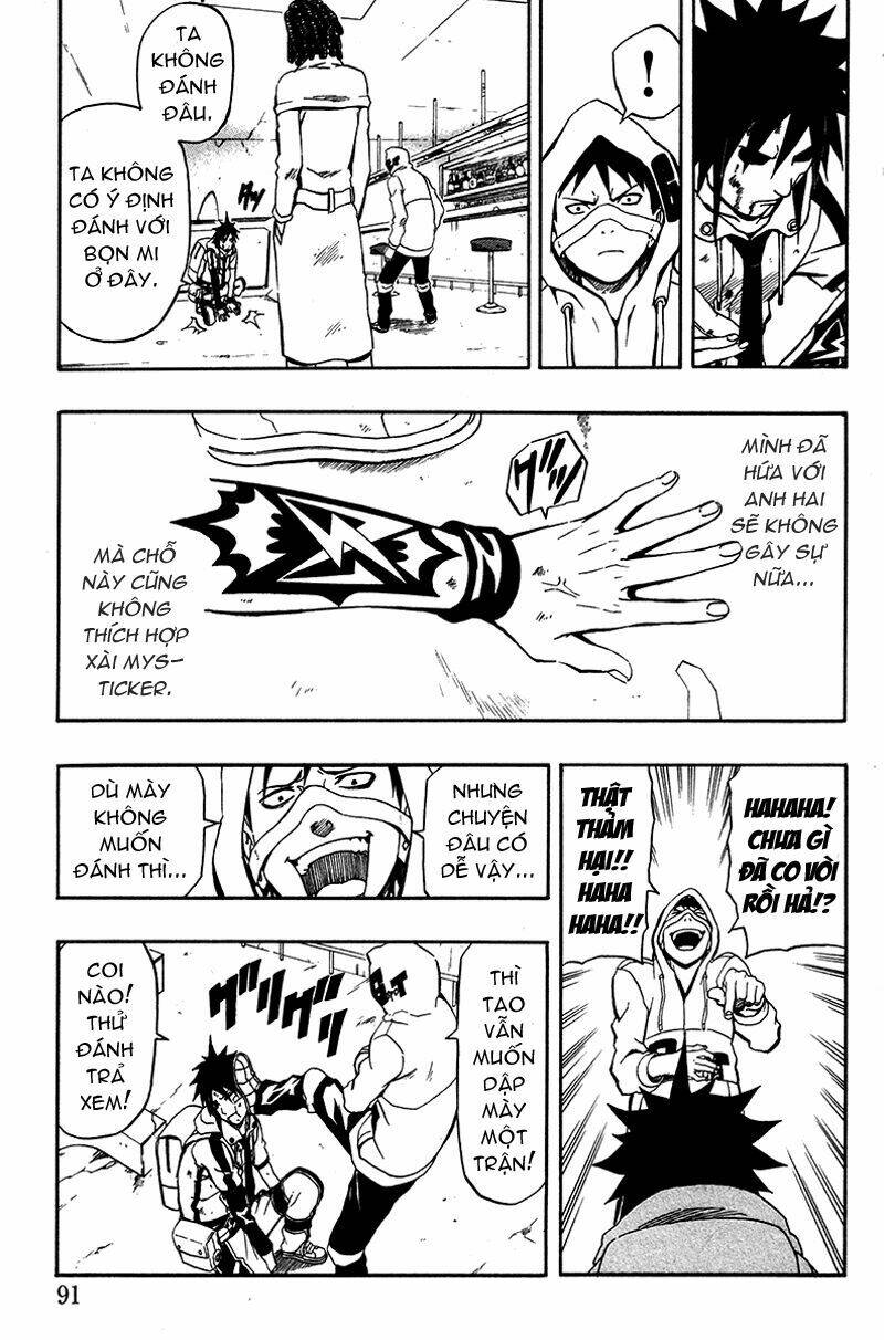 blazer driver chapter 2 29