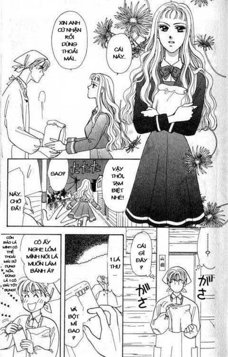 yamada tarou monogatari chapter 1.1 11