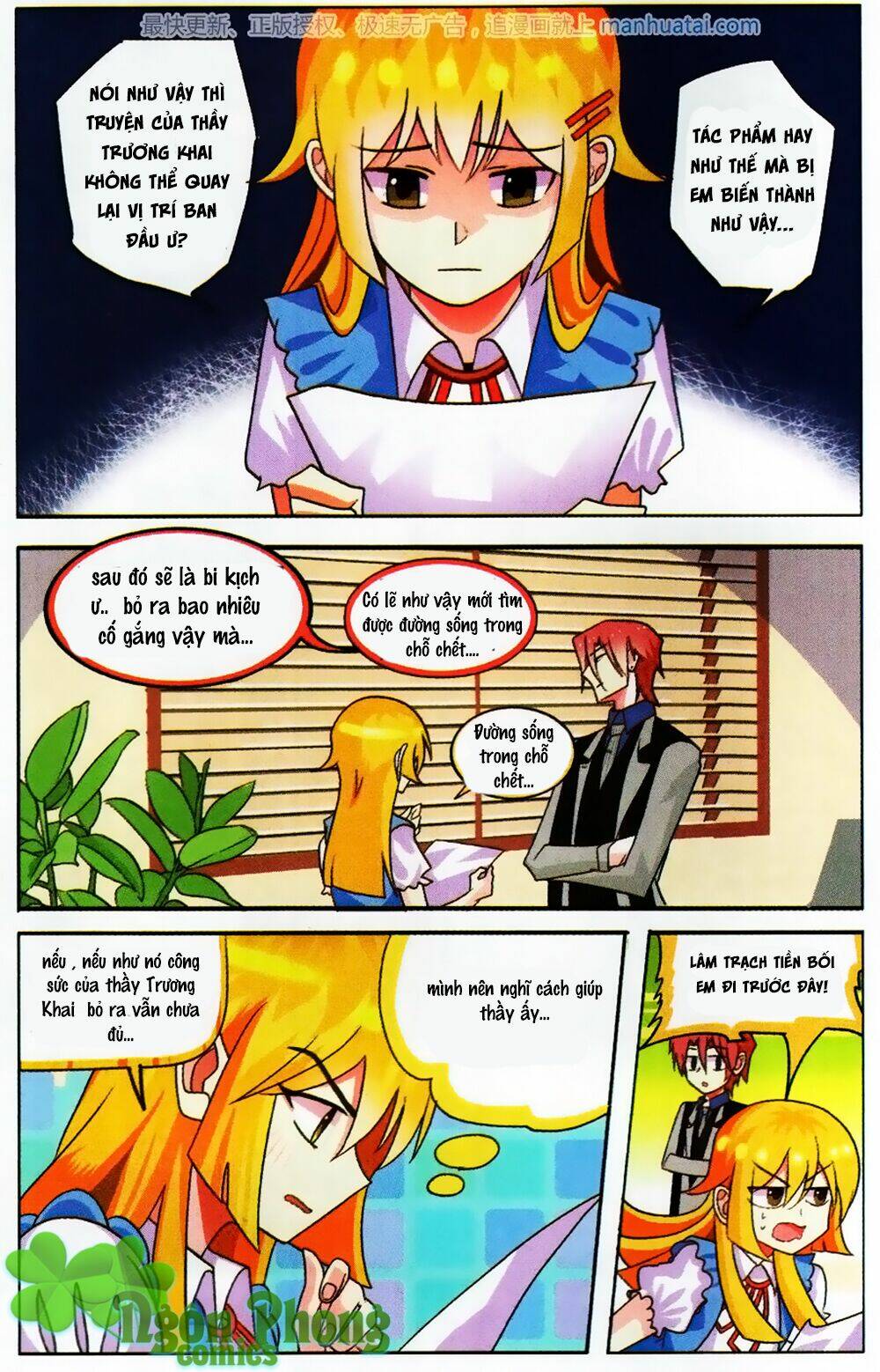 xin ngài đấy điền lão gia chapter 21 17