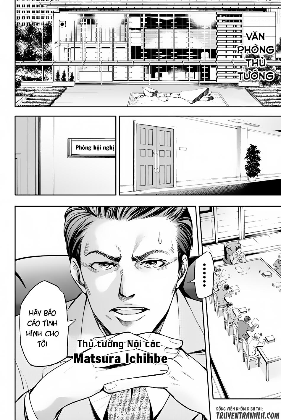 world end crusaders chapter 1 16