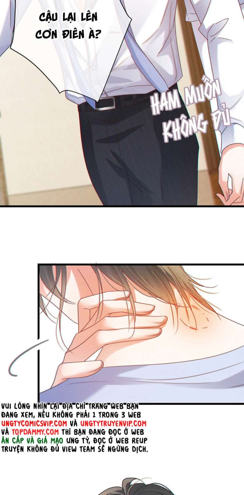 nịch tửu chapter 71 16