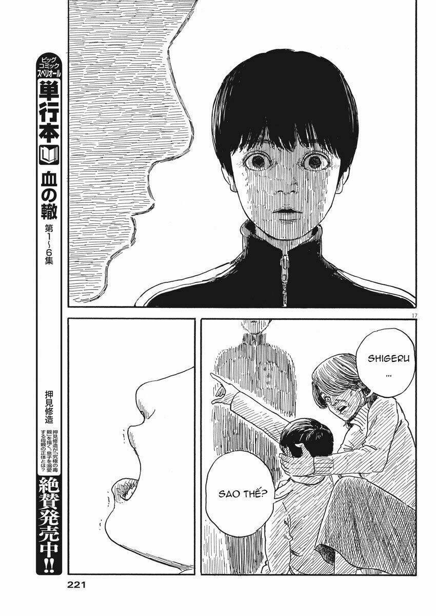 chi no wadachi chapter 58 18