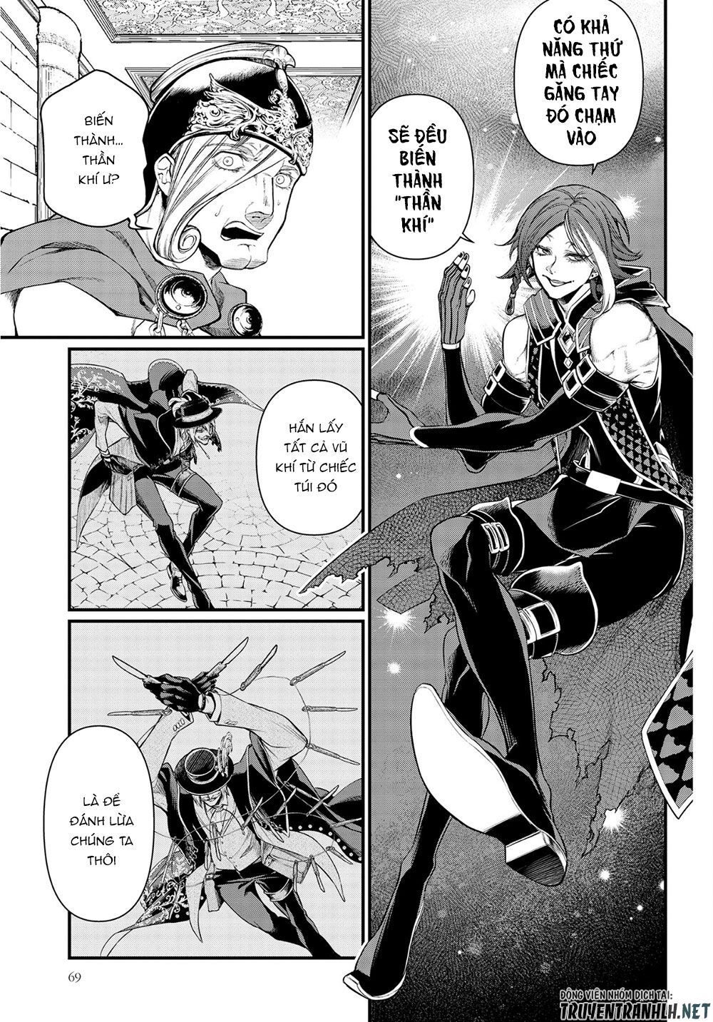 đại chiến nhân thần chapter 26 12