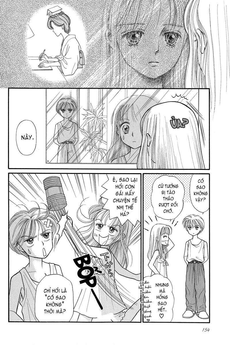 kodomo no omocha chapter 12 15