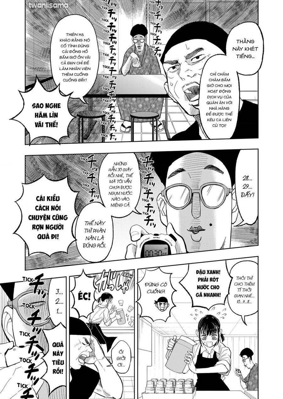 service wars - thánh chiến phục vụ chapter 1 21