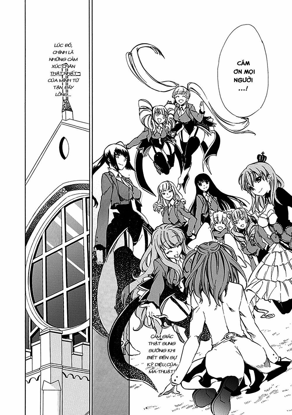 umineko no naku koro ni episode 4: alliance of the golden witch chapter 12 9