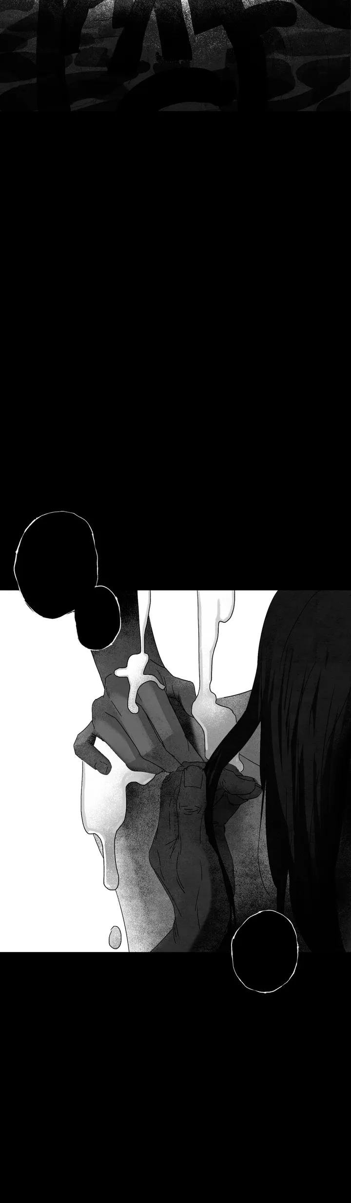 [hoàn] dưới đáy biển xanh chapter 3 6