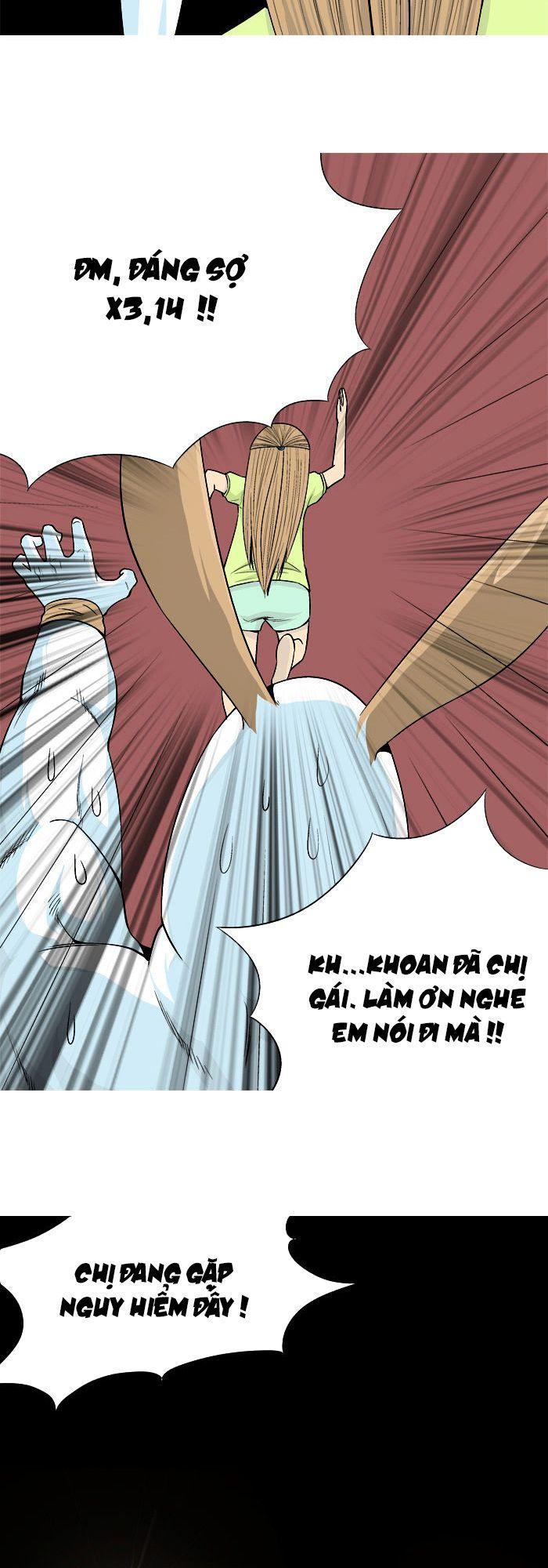 aura from another planet chapter 23 43